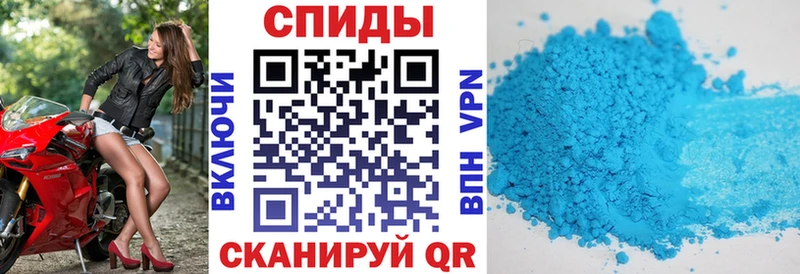 Amphetamine 98%  где можно купить наркотик  Алагир 
