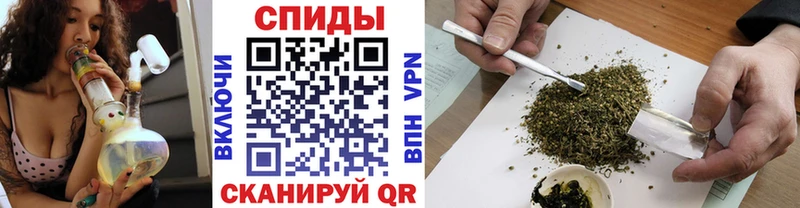 Бутират 99%  ссылка на мегу зеркало  Алагир 