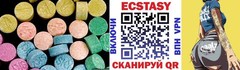 цены Алагир ЭКСТАЗИ louis Vuitton