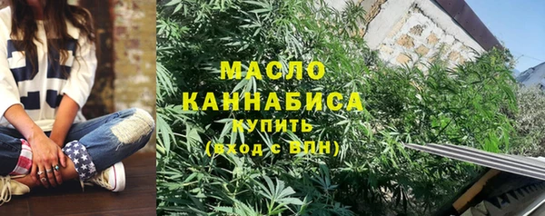 PSILOCYBIN Нефтегорск