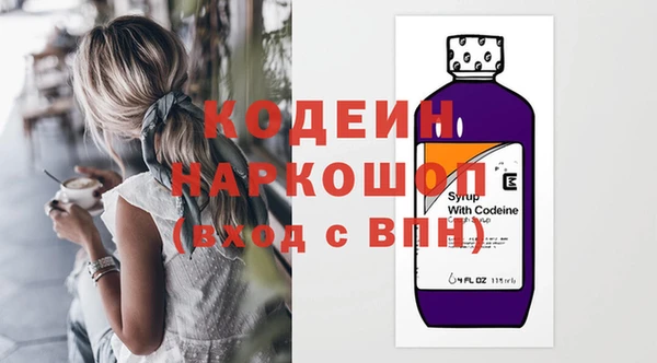 мет Абаза