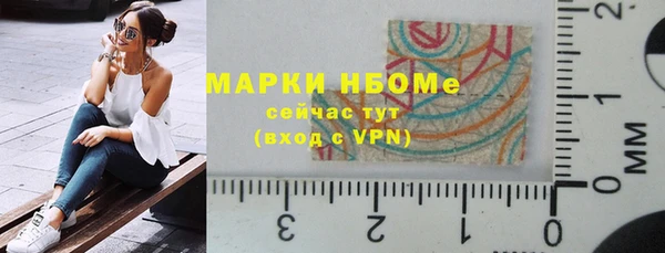 MDMA Premium VHQ Аксай