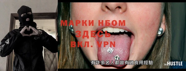 ПСИЛОЦИБИНОВЫЕ ГРИБЫ Абинск