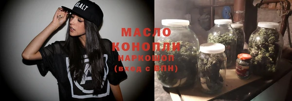 мет Абаза
