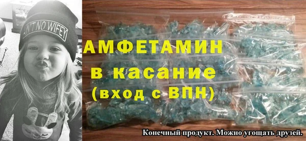 мет Абаза