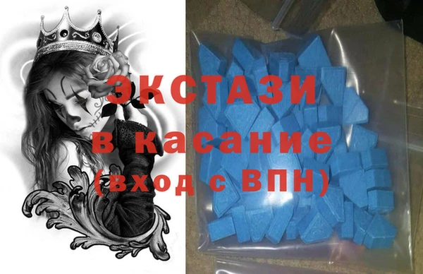 ПСИЛОЦИБИНОВЫЕ ГРИБЫ Абинск