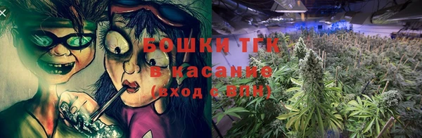 соль курить ск Нея