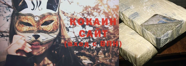 мет Абаза
