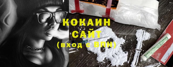 мет Абаза