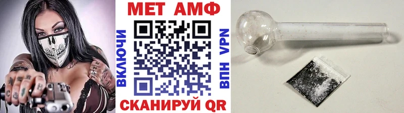 Первитин витя  Алагир 